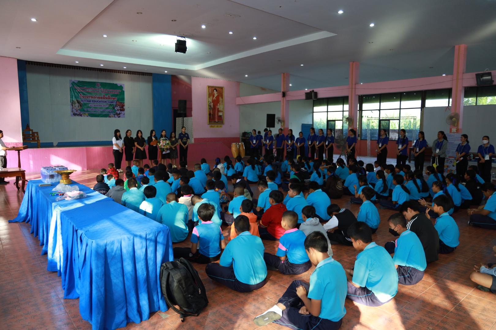 73. วันที่ 27 มกราคม 2569 โปรแกรมวิชาวิทยาศาสตร์ทั่วไป ได้จัดค่ายสเต็มศึกษาให้กับนักเรียนชั้นประถมศึกษาปีที่1-6 ณ โรงเรียนอนุบาลคลองขลุง จ.กำแพงเพชร